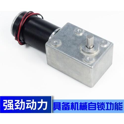 Szcmmotor Tool Parts