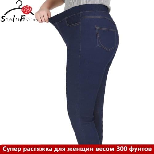 High Waist Trousers Femme Pant Plus Size 9XL 8XL 7XL 2020 Autumn Winter High Stretch Women Pants Ladies Pencil Pants