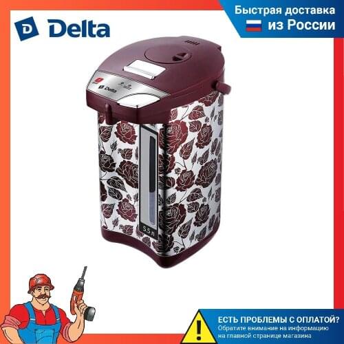 Delta Camping Thermoses
