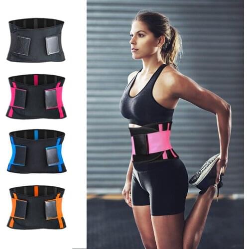 GOBYGO Weightlifting Belt Adjustable Waist Support Fitness Training Dumbbell Barbell Sports Protective Gear Accessories Unisex