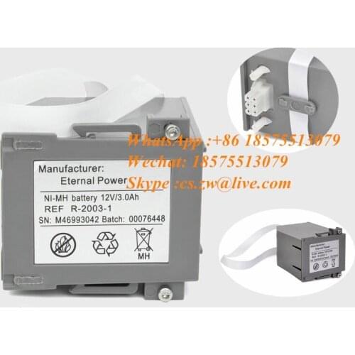 Innomed CardioAid 200B Defibrillator Battery R-2003-1 M46993042