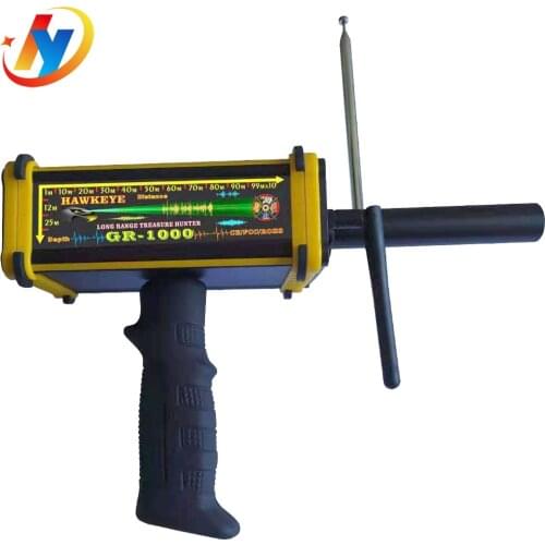 Newest Upgraded GR1000 Underground Metal Detector GR-1000 Gold Silver Gem Diamond Treasure Finder Hunter