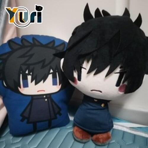 Yuri Jujutsu Kaisen Fushiguro Megumi Original 20cm Plush Doll Toy Keychain Keyring Cosplay Stuffed Soft Cos Gift C HG