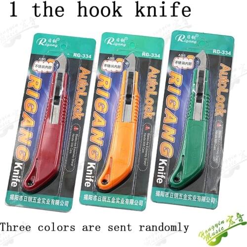 Guitar Fret Wire Groove Replace Tool For Acoustic Classical Electric Guitar Bass Banjo Ukulele Mandolin