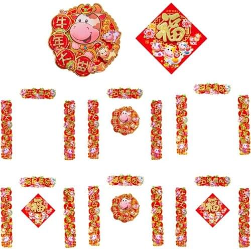 Spring Festival Couplet Suit 2021 Chinese New Year Creative Cartoon Zodiac H58C
