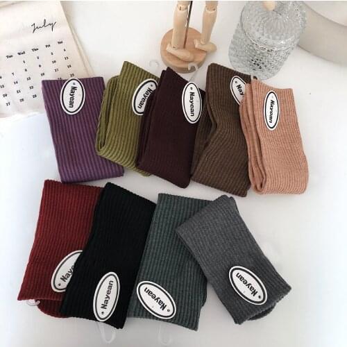 Johnature 2021 Winter New Thicken Warm Loose Socks Women Casual 5 Pairs/ Lot All Match 10 Colors Striped Socks