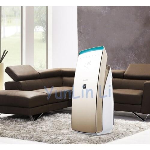 FP-CH70-N 220V Air Purifier | Household Air Purification | Oxygen Bar | Formaldehyde Removing