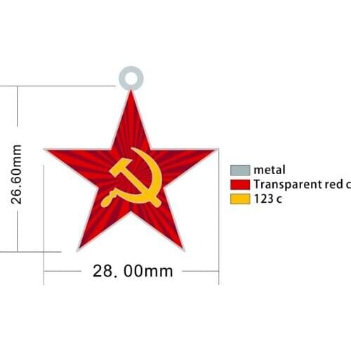 Communism star Charm with loop-(No accessories)-Iron+paints+epoxy plated in silver color-(300pcs/lot)