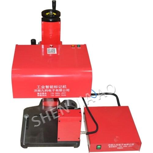JMB-170 Portable Marking Machine For VIN Code Electric /Pneumatic one marking machine,Separate pneumatic head 200W