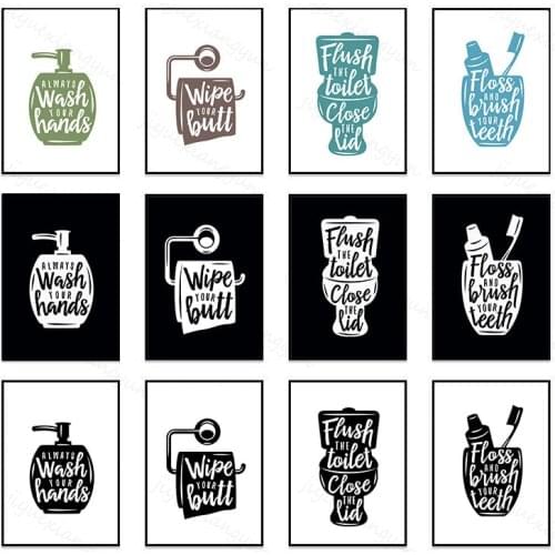 Self-adhesive Wallpapers Toilet Bathroom Brush Your Teeth Nordic Poster Wall Art Print Painting Decor Pictures Wall Decoration