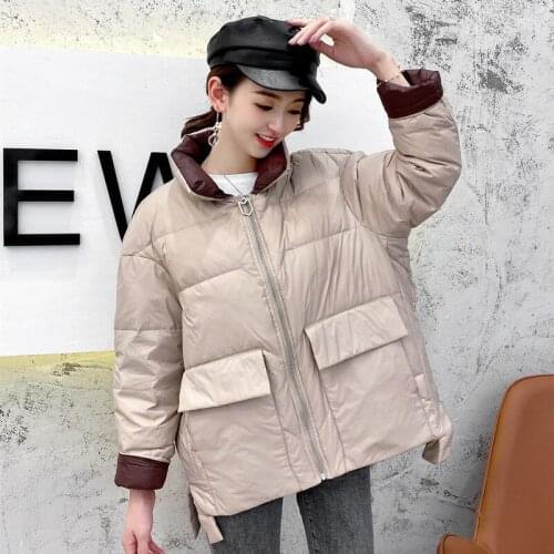 Light White Duck Down Coat Women 2021 Winter New Fashion Stand Collar Female Short Puffer Jackets Loose Zipper Windproof Outwear