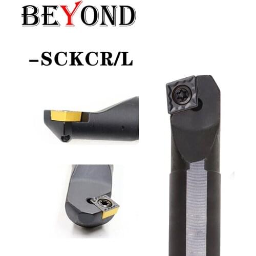 BEYOND Lathe Boring Bar Inner Turning Tool Holder S12M-SCKCR09 S12M S14N S16Q S20R S25S Use For Carbide Insert Blades 12mm 14mm
