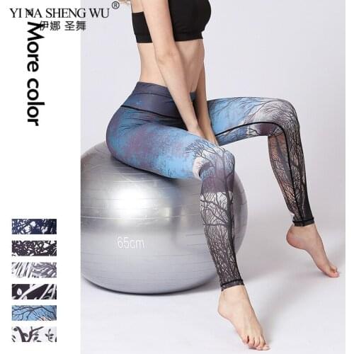 Womens Sports Pants Yoga Pants Leggings Seamless Sport Women Fitness Gym Legging Print Running Seamless Elastic Workout Leggins