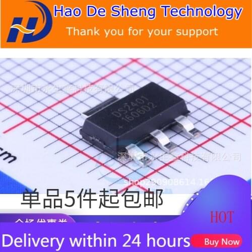 10PCS/LOT Power Management Storage DS2401Z DS2401 SOT223 DS2401Z SOT223 new original in stock