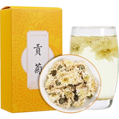 85g Boxed New Flowers Huangshan Chrysanthemum Gongju A Big Boxed Supermarket Entity for Special Purchase