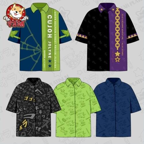 Anime JoJos Bizarre Adventure Jolyne Cujoh KUJO JOTARO Summer Shirt Cosplay Short Sleeve Tops T-shirt Tee Casual Shirts Student