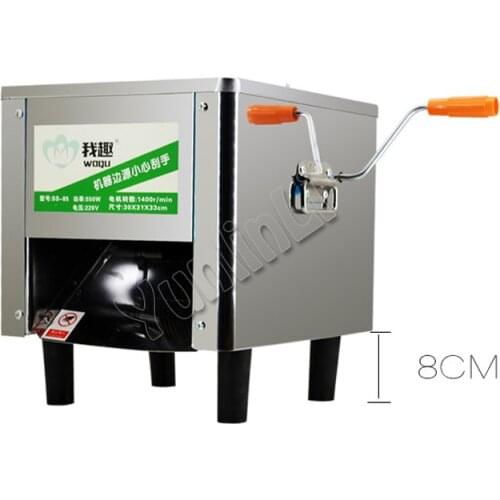 Commercial Meat Slicer Electric Meat Slicing Machine Automatic Meat Cutter Stainless Steel Meat Micing Machine 85