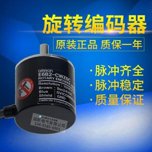 E6B2-CWZ6C E6B2-CWZ1X Omron 100% new and original