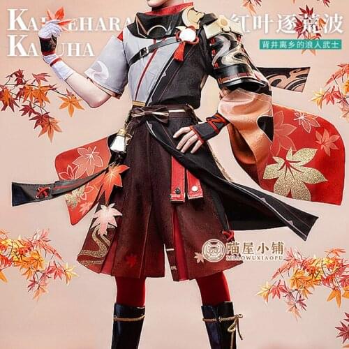 Genshin Impact Cosplay Kaedehara Kazuha/Kiryu Kazuha Cosplay Costume For Man Sizes S-XL 2021 New