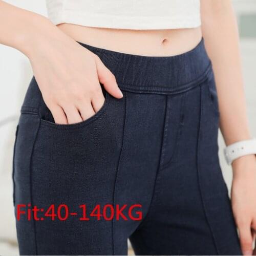 Autumn and winter pants leggings jeggings push up legins plus size workout legging clothes for women
