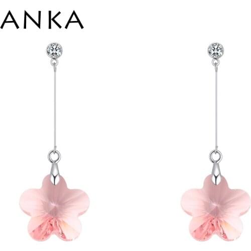 ANKA New Plum Flower Crystal Drop Earrings For Women Fashion Jewelry Wedding Gift Crystals from Austria #131497