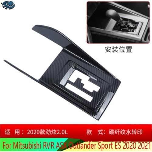 For Mitsubishi RVR ASX Outlander Sport ES 2020 2021 Carbon Fiber Style Gear Shift Panel Center Console Cover Trim