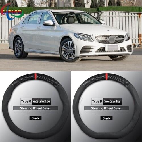 Four Seasons Universal Non-Slip Carbon Fiber Suede Steering Wheel Cover For Mercedes-Benz C200L Car Interior Accessories