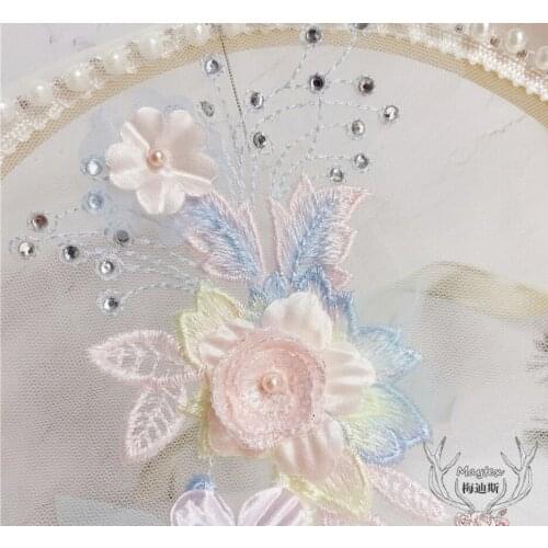 1 Piece 3D Bead Pink Fabric Flower Floral Lace Sewing Applique Butterfly Rhinestone DIY Clothing Dress Garment Accessories