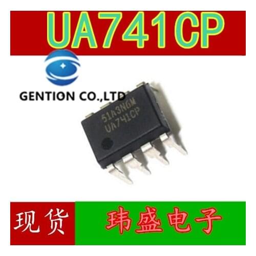 10PCS UA741CP DIP-8 UA741CN Gao Yi single operational amplifier in stock 100% new and original