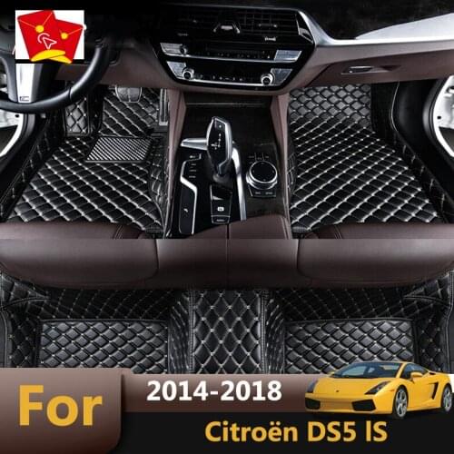 For Citroën Citroen Citro_n DS5 DS 5 lS 2018 2017 2016 2015 2014 Car Floor Mats Auto Styling Carpets Foot Pads Automobiles