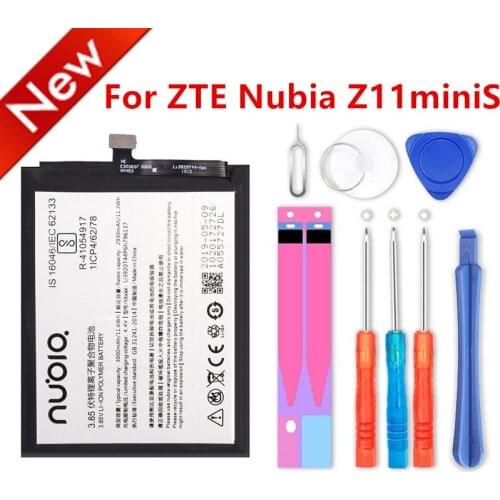 Chensuper Nubia Z11 Phone Batteries