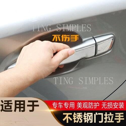 Car Chrome Stainless Out Door Handle Cover Trim Styling Sticker Fit For Lexus CT200h RX270/ES250 GS350/450 IS250/350