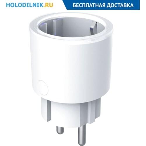 Jet Smart House