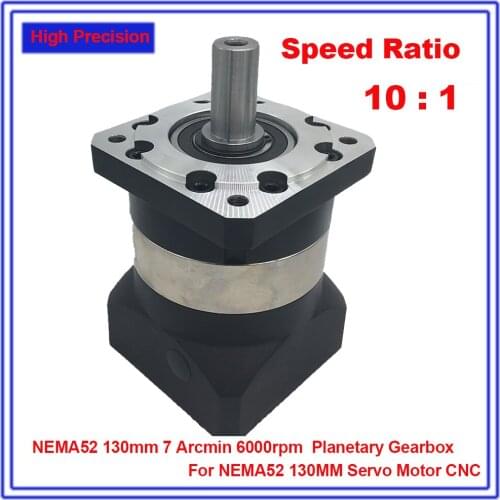 10:1 Speed Ratio 7Arcmin 120MM Planetary Reducer 22MM Input Gearbox Reducer for NEMA52 130MM Servo Motor CNC High Precision