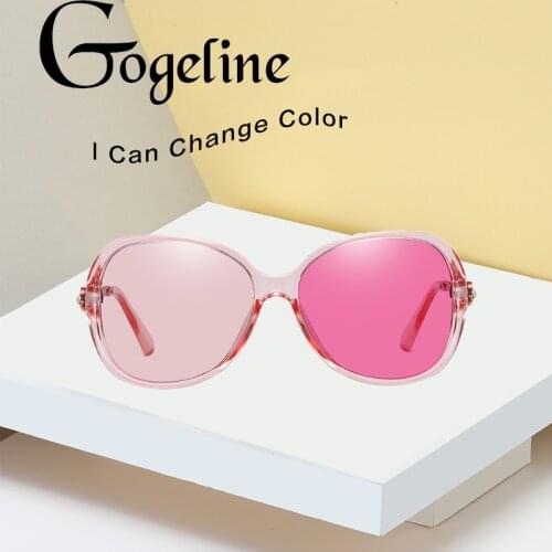 Photochromic Sunglasses women Chameleon Purple Pink Tea Polarized UV400 lens change color Fashion Square Diamond Discoloration