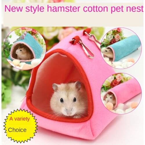 1pc Hamster Hanging House Hammock Cage Sleeping Nest Pet Bed Rat Hamster Toys Cage Swing Pet Banana Design Small Animals