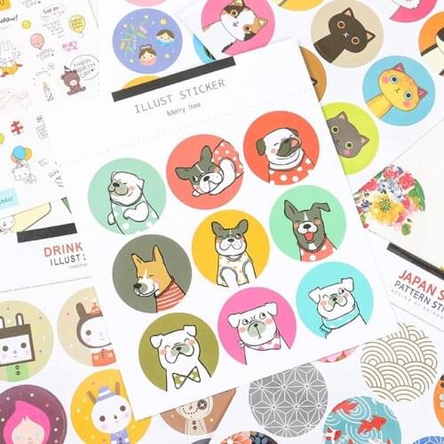 2pcs/Pack Cute Cats Dogs Bears Scrapbooking Paper Stickers Label For DIY Stationery Diary Mobile Cup Adhesive Decoration Seal