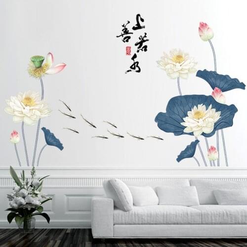 Chinese Style Lotus Vintage Poster Wall Stickers Fish Living Room Bedroom Home Decor Art Wallpaper