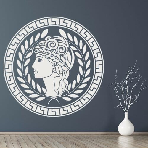 Patrician Woman Wall Decal Ancient Greece Style Vinyl Window Sticker Bedroom Living Room Home Decor Classic Elegance Mural M978