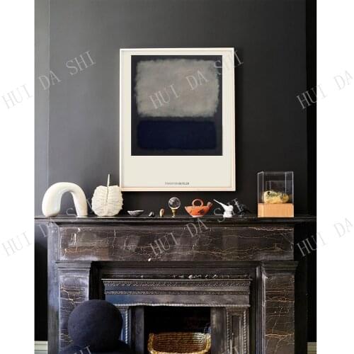 Mark Rothko Art Exhibition Poster, Rothko Art Print, Modern Wall Art, Rothko Poster, Abstract Wall Art, Blue Grey Art