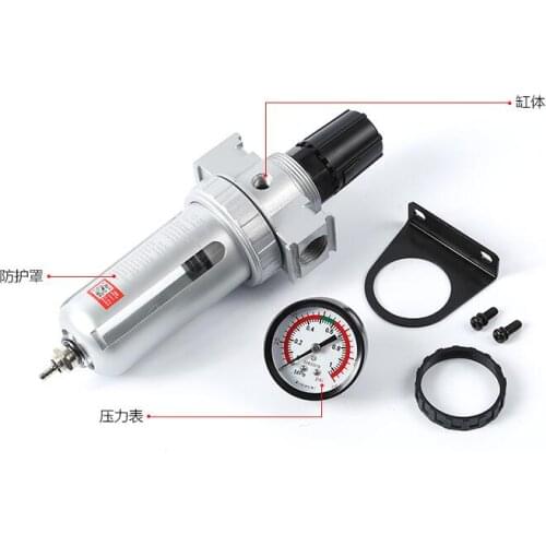 Pressure Regulating Filter PNEUMATIC AIR FILTER REGULATOR BSP Air-Oil-Water Separator SFR Series