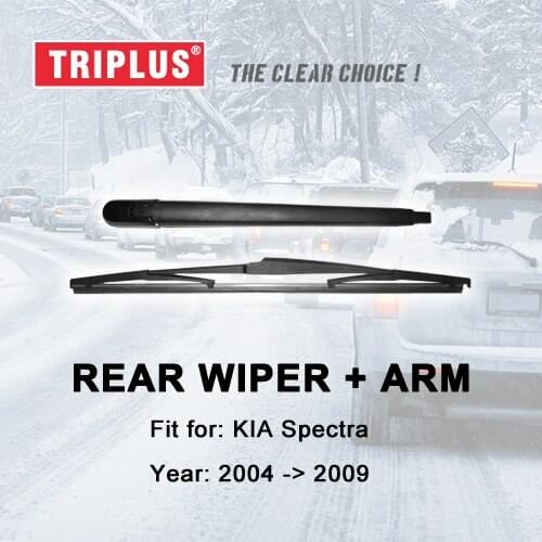 Rear Wiper Arm with Blade for KIA SPECTRA (2004-2009) 1pc 14" 350mm, Rear Wiper Arm & Rear Wiper Blades