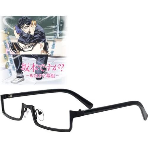 Anime Sakamoto desu ga Cosplay Glasses Anime Eyeglasses Halloween Carnival Costume Accessory Prop