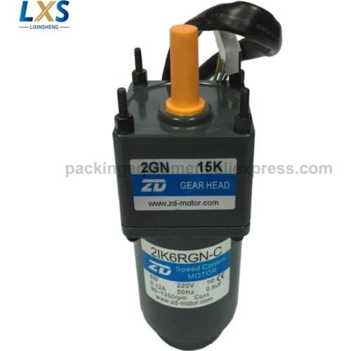 6W 220V AC Motor 2IK6RGN-C / 2GN15K Speed Motor For Mask Equipment Motor