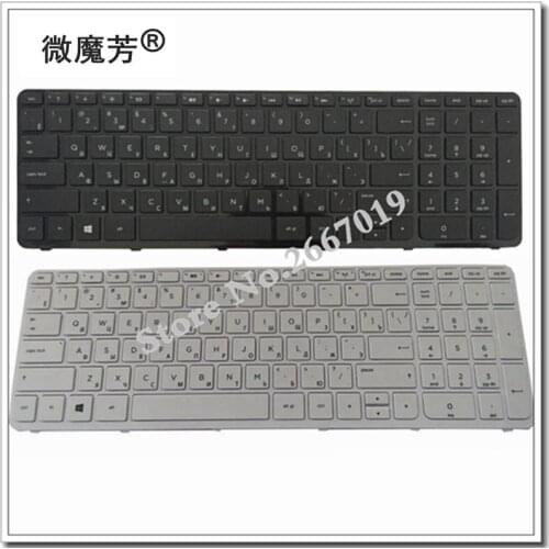 Russian New laptop Keyboard for HP PK1314D3A05 SG-59830-XAA SG-59820-XAA 719853-251 708168-251 749658-251 RU