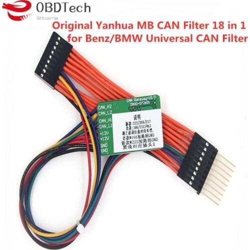 Original Yanhua MB CAN Filter 18 in 1 for Benz/BMW Universal CAN Filter
