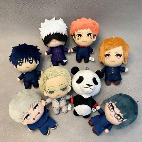 Anime Jujutsu Kaisen Plush Square Doll Pendant Keychain Cosplay Cushion Toy Itadori Yuji Gojo Satoru Fushiguro Megumi 15cm
