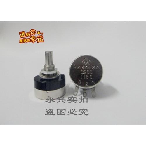 [VK] RV24YN20SB202 Adjustable speed control Special Potentiometer 1K 2K 5K 10K 20K 50K switch