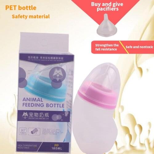 Pet Puppy Dog Cat Small Animal Feeding Bottle Nursing Bottles Newborn Kitten Care Bottle Curved Water Milk Drinking Bottle 180ML