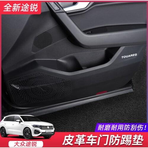 For Volkswagen Toureg 2019 2020 Car pad car decoration interior decorative door anti-kick panel decorative car sticker